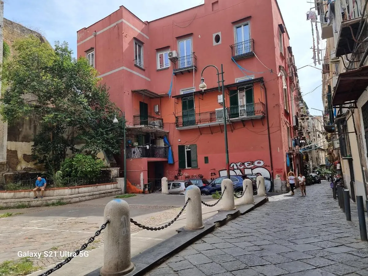 San Petrillo Apartment Naples 0*,  Italy